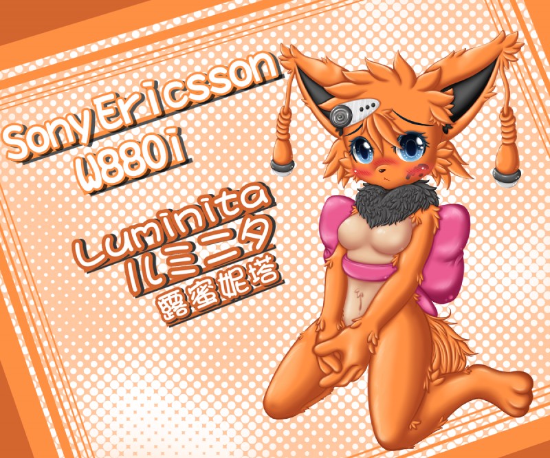 anthro biped blue_eyes blush breasts female fur kneeling nude orange_body orange_fur simple_background solo text peterpika handymonsters canid canine fox mammal 6:5 english_text japanese_text