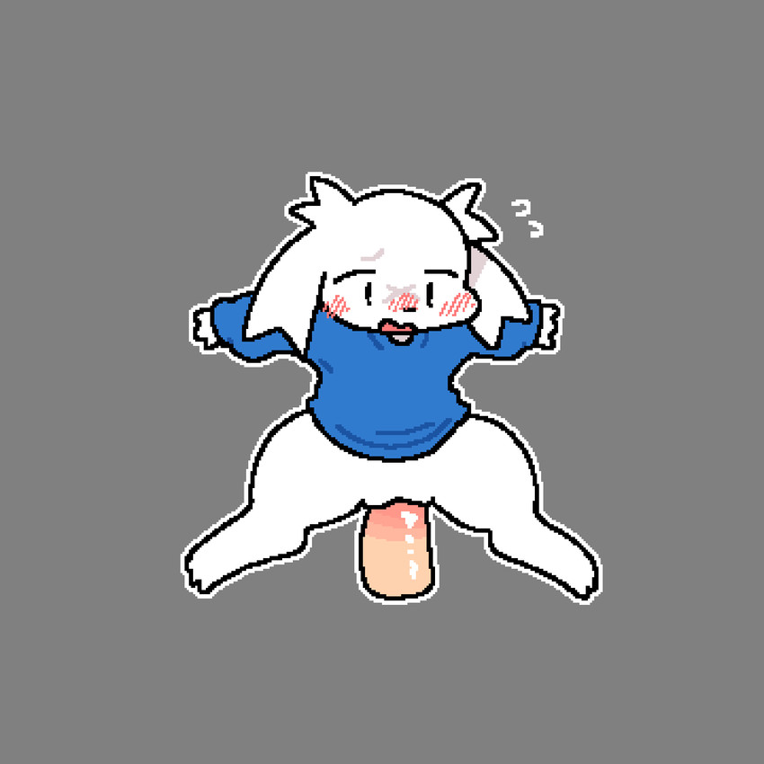 Post #5655613