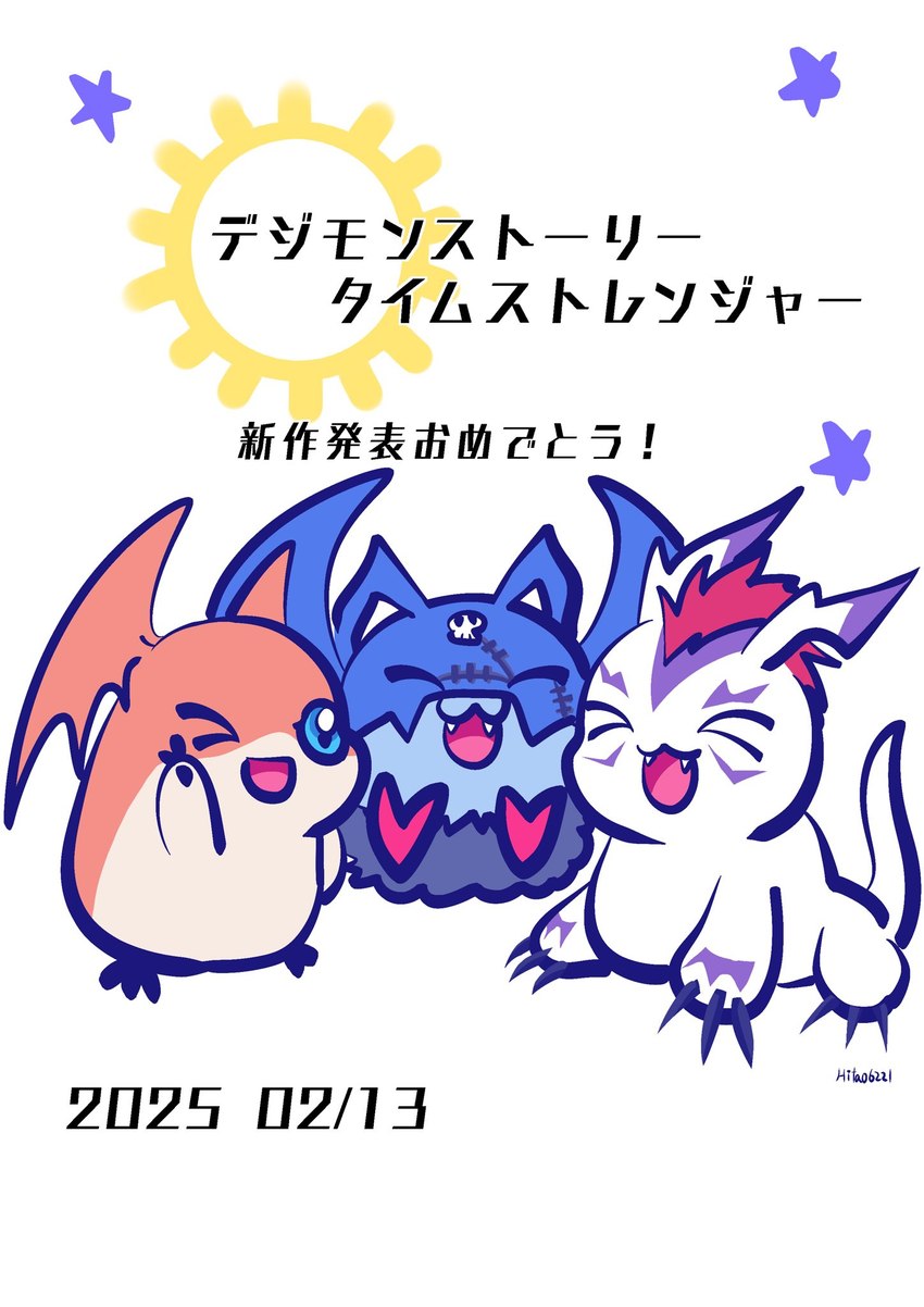 black_body black_fur blue_eyes cheering claws feral fur group male orange_body orange_fur smile trio white_body white_fur wings hita06221 bandai_namco digimon digimon_story:_time_stranger demidevimon digimon_(species) gomamon patamon hi_res