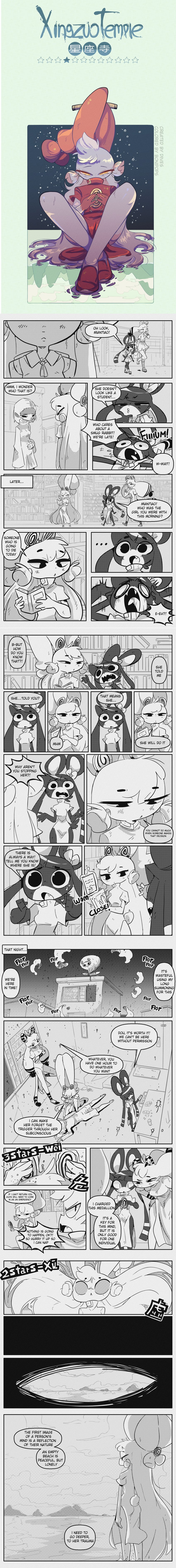 dialogue female pregnant pregnant_female text diives xingzuo_temple dou_(diives) miantiao_(diives) zhima_(diives) domestic_rabbit felid haplorhine lagomorph leporid lop_rabbit mammal monkey mouse murid murine old_world_monkey oryctolagus pantherine primate proboscis_monkey rabbit rodent tiger absurd_res comic english_text hi_res long_image tall_image