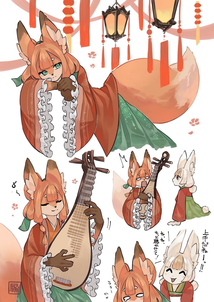 5_fingers anthro asian_clothing biwa_lute breasts chinese_clothing clothed clothing east_asian_clothing female fingers green_eyes hanfu inner_ear_fluff tuft kawarage_yatano fox-chan_(kawarage_yatano) canid canine fox mammal 2022 digital_media_(artwork) hi_res