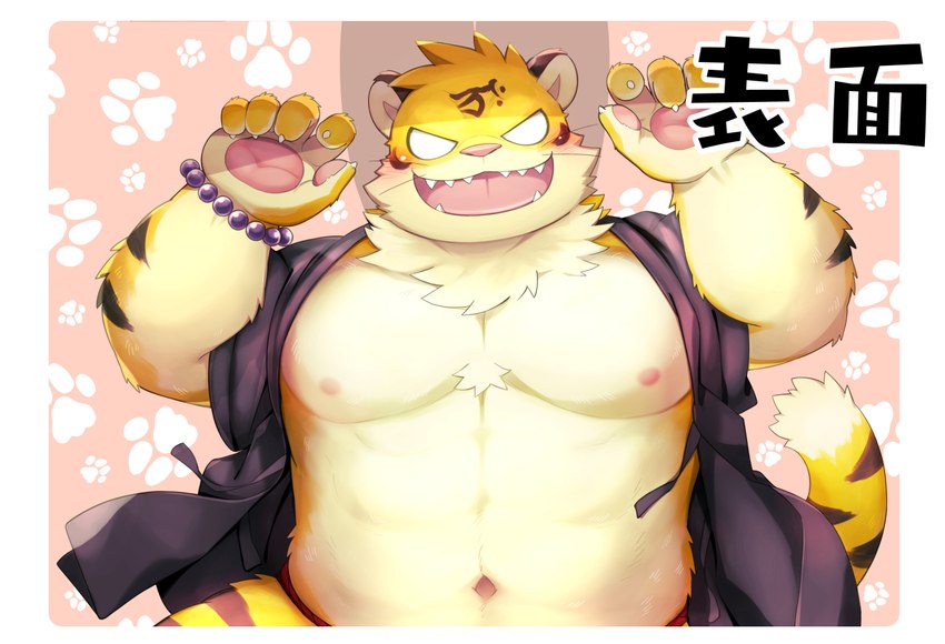 anthro blush clothed clothing humanoid_hands kemono male musclegut muscular navel nipples open_clothing open_robe robe solo yellow_body kinoshita-jiroh the_spicy_ninja_scrolls benkei_(the_spicy_ninja_scrolls) felid mammal pantherine tiger 2023