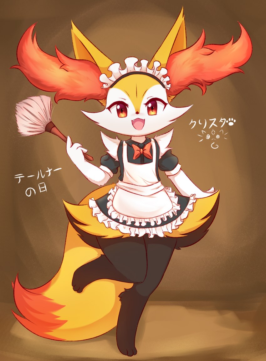 3_toes 4_fingers :3 anthro apron barefoot black_body black_clothing black_dress black_fur clothed clothing dress fangs feet female fingers flat_chested frilly fur happy holding_object inner_ear_fluff looking_at_viewer maid_headdress maid_uniform on_one_leg open_mouth paws raised_hand red_body red_eyes red_fur short_sleeves simple_background smile solo standing teeth text toes tuft uniform white_body white_fur yellow_body yellow_fur kryztar nintendo pokemon pokemon-specific_day braixen canid generation_6_pokemon mammal pokemon_(species) absurd_res digital_media_(artwork) full-length_portrait hi_res japanese_text portrait shaded signature translated