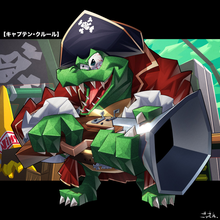 anthro banana bloodshot_eyes clothing cloud food fruit male open_mouth pirate pirate_hat plant sharp_teeth solo teeth weapon gossan donkey_kong_(series) nintendo king_k._rool kremling scalie 1:1 2019