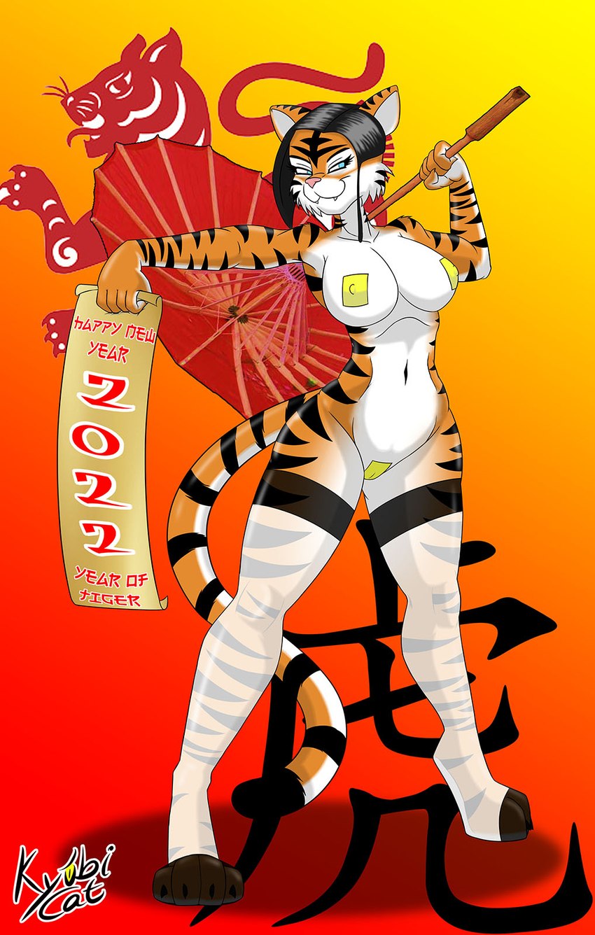 alternate_costume anthro belly black_hair blue_eyes breasts camel_toe covered_breasts covered_pussy female hair holidays mostly_nude navel nipple_outline pasties pussy_tape simple_background solo stripes tape text kyubicat chinese_new_year chinese_zodiac year_of_the_tiger felid feline mammal pantherine tiger 2022 chinese_text digital_media_(artwork) hi_res