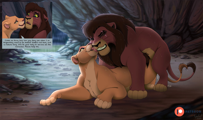 kovu and zuri (the lion guard and etc) created by reallynxgirl