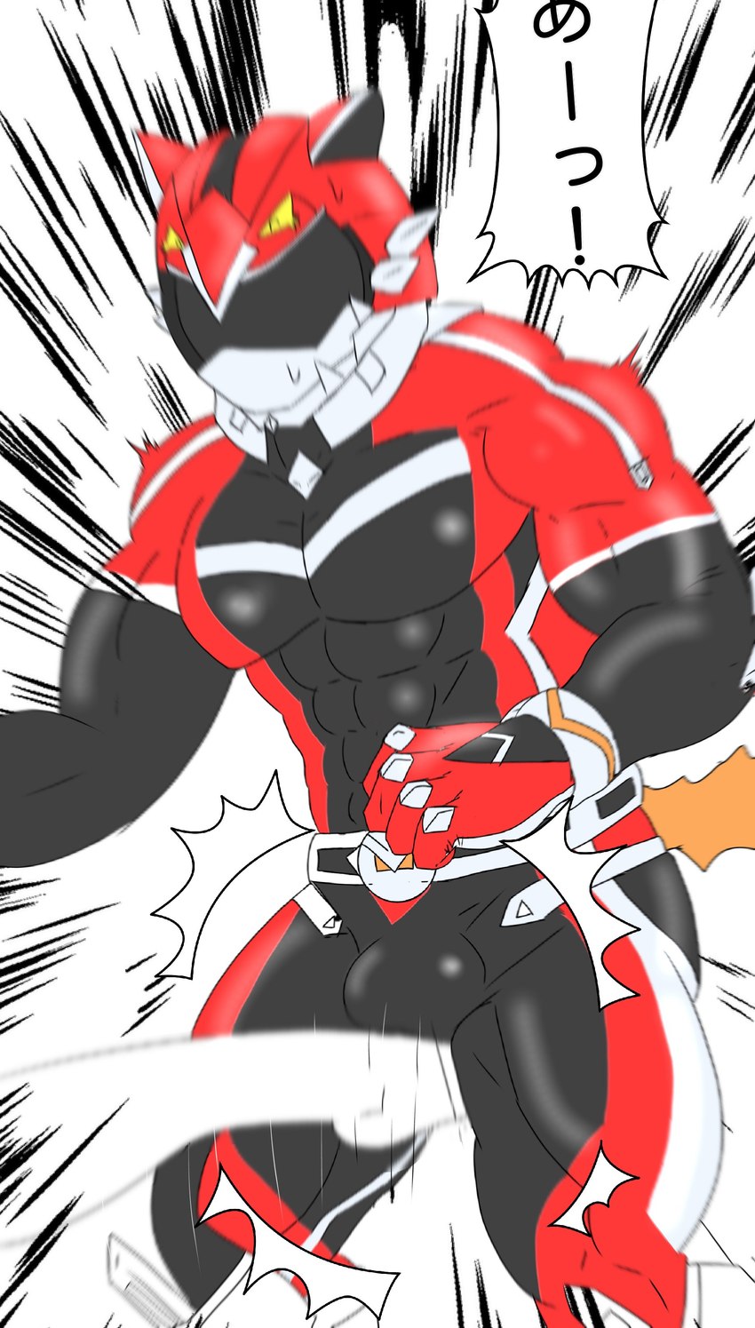 abs anthro attack biceps bulge cock_and_ball_torture crotch_attack crotch_kick genital_torture kick male mask muscular muscular_anthro muscular_male pecs screaming sentai_inspired skintight_clothing solo superhero text mitogi_hanasiya lifewonders live_a_hero trainee_hero_(live_a_hero) absurd_res hi_res japanese_text