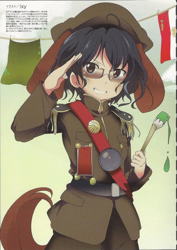 ahoge alternate_species banner belt black_hair blush brown_body brown_eyes brown_fur brush bunting_(banner) clothing crossgender decoration dog_tail epaulet eyewear federation_of_arab_republics_flag female flag flag_(object) flat_chested fur gesture glasses grin hair hat headgear headwear holding_brush holding_object holding_paintbrush humanoidized libya libyan_flag military military_hat military_uniform moire mtf_crossgender paint paintbrush salute sash scan short_hair shoulder_belt smile solo text uniform ixy mc_axis muammar_gaddafi animal_humanoid canid canid_humanoid canine canine_humanoid dog_humanoid humanoid mammal mammal_humanoid hi_res japanese_text translation_request