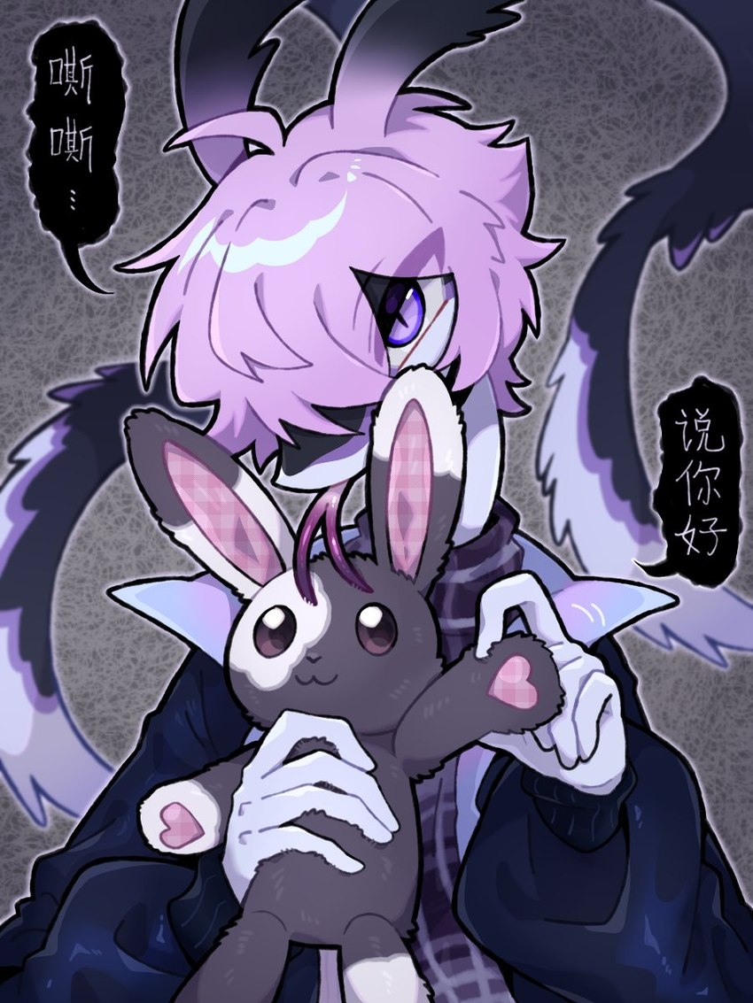 ambiguous_gender anthro clothing feathered_ears hair holding_object holding_plushie jacket kemono pink_hair plushie rabbit_plushie solo text topwear zhang_gun xiaohen_(zhang_gun) reptile scalie snake 3:4 chinese_text hi_res