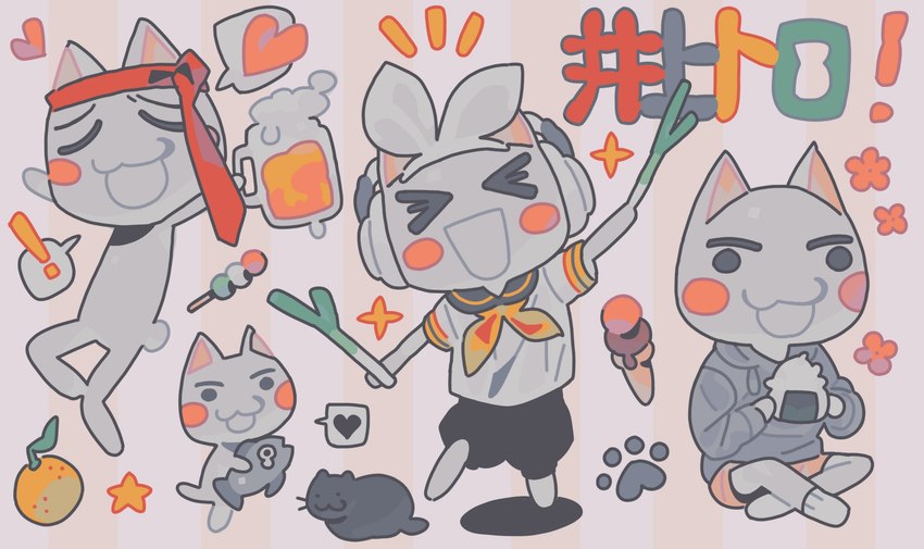 alcohol anthro bandage beer beverage black_bottomwear black_clothing black_pants blush bottomwear chibi clothing cosplay dango_(food) dessert eyes_closed flower food fruit happy heart_symbol ice_cream ice_cream_cone kemono male onigiri open_mouth orange_(fruit) pants paws plant rice simple_background solo star wasabi namaqun doko_demo_issho sony_corporation sony_interactive_entertainment toro_inoue bobcat domestic_cat felid feline felis fish lynx mammal marine hi_res