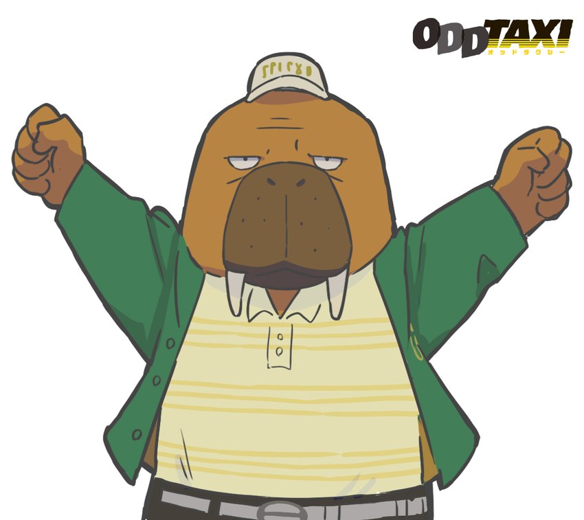 anthro brown_body clothed clothing hat headgear headwear humanoid_hands male open_clothing open_shirt open_topwear shirt simple_background solo topwear tusks white_background mugicaan1 odd_taxi hiroshi_odokawa_(odd_taxi) mammal marine pinniped walrus 2021 official_art