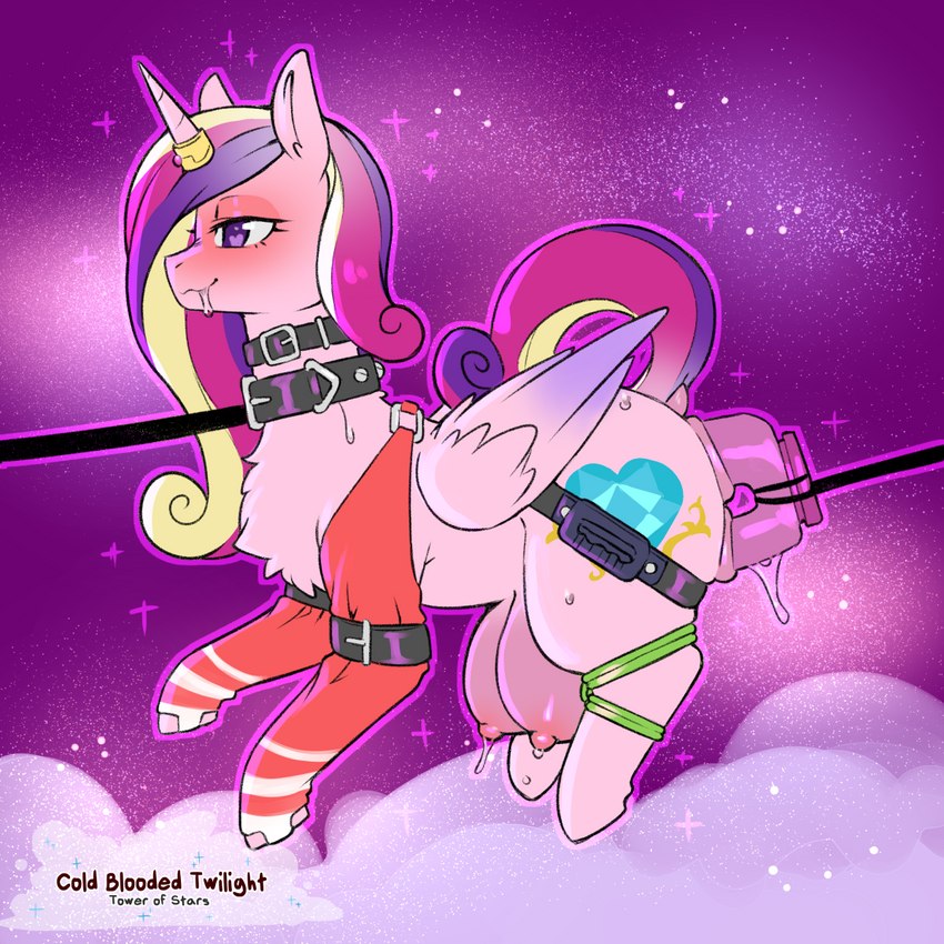 princess cadance (friendship is magic and etc) created by cold-blooded-twilight