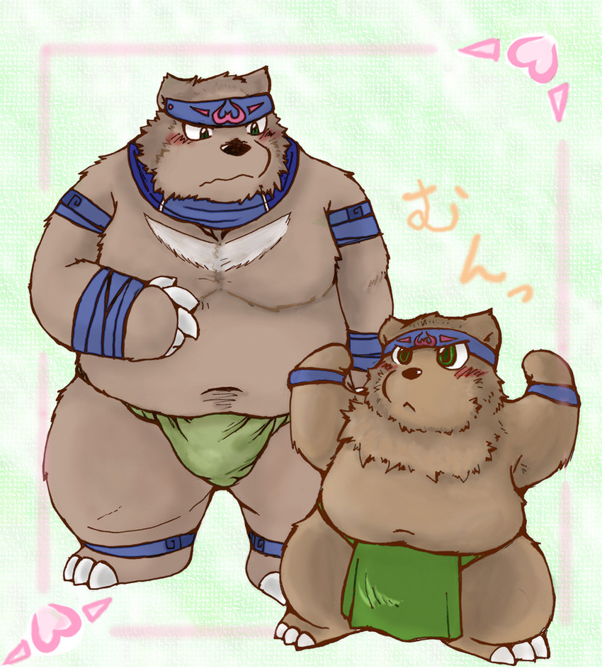 anthro asian_clothing belly brown_body brown_fur clothing duo east_asian_clothing fundoshi fur japanese_clothing kemono male navel overweight overweight_male text underwear snow_utamaru bear mammal 2013 japanese_text