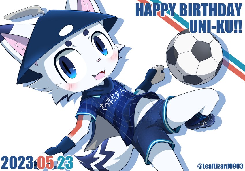 anthro ball blue_body blue_bottomwear blue_clothing blue_eyes blue_fur blue_headwear blue_shorts bottomwear cape clothing eyebrows fangs fist fur gloves handwear happy happy_birthday headgear headwear kick looking_at_viewer male navel open_mouth rice_hat shorts simple_background soccer_ball soccer_uniform solo sportswear tail teeth text uniform white_background white_body white_fur young young_anthro young_male leaflizard0903 uni-ku canid canine canis domestic_cat felid feline felis hybrid mammal wolf 2023 absurd_res english_text hi_res japanese_description