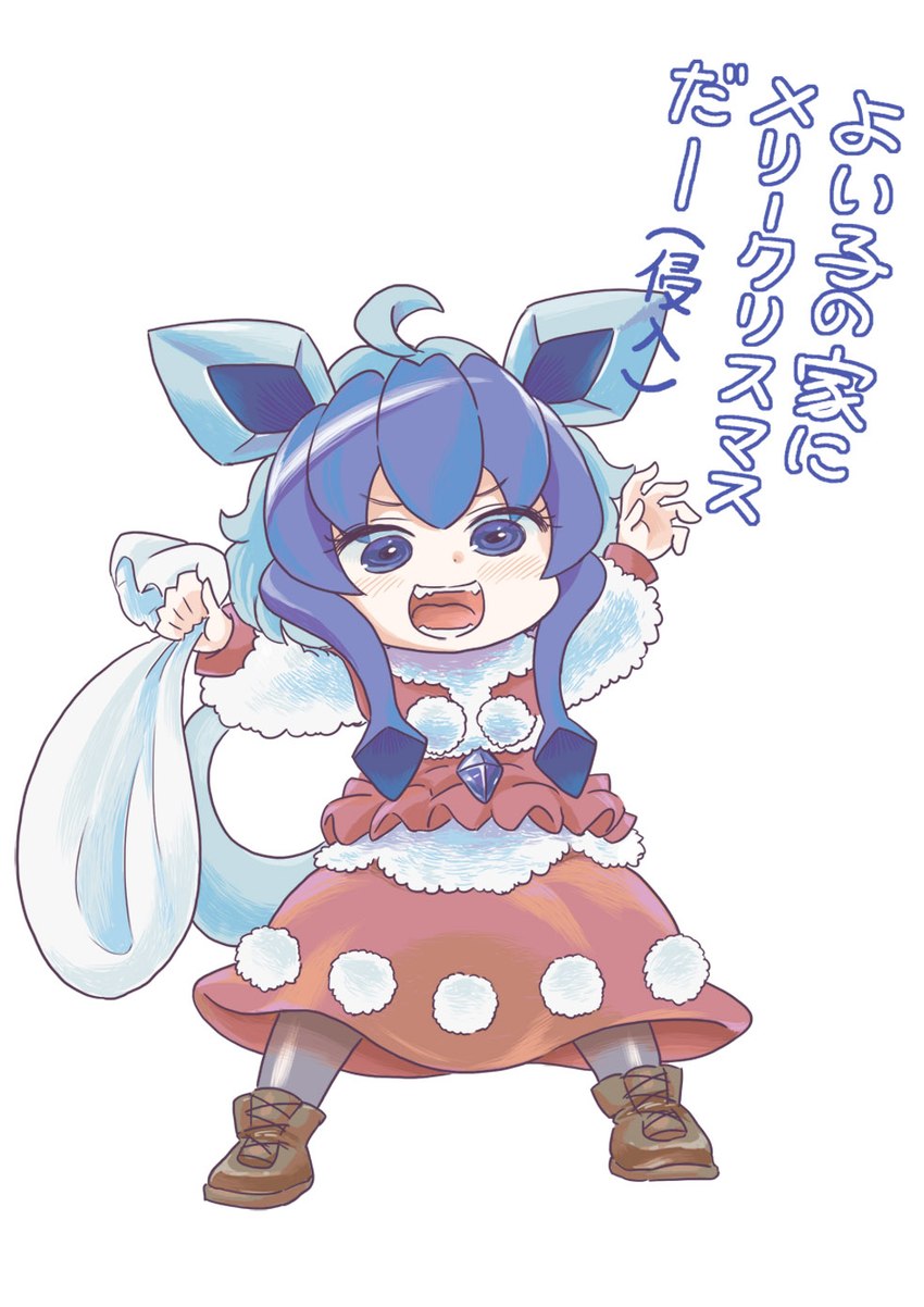 female holidays open_mouth solo text mizmizcitomato christmas cookie_(touhou) nintendo pokemon glacenyon nyon_(cookie) eeveelution generation_4_pokemon glaceon humanoid pokemon_(species) pokemon_humanoid hi_res japanese_text