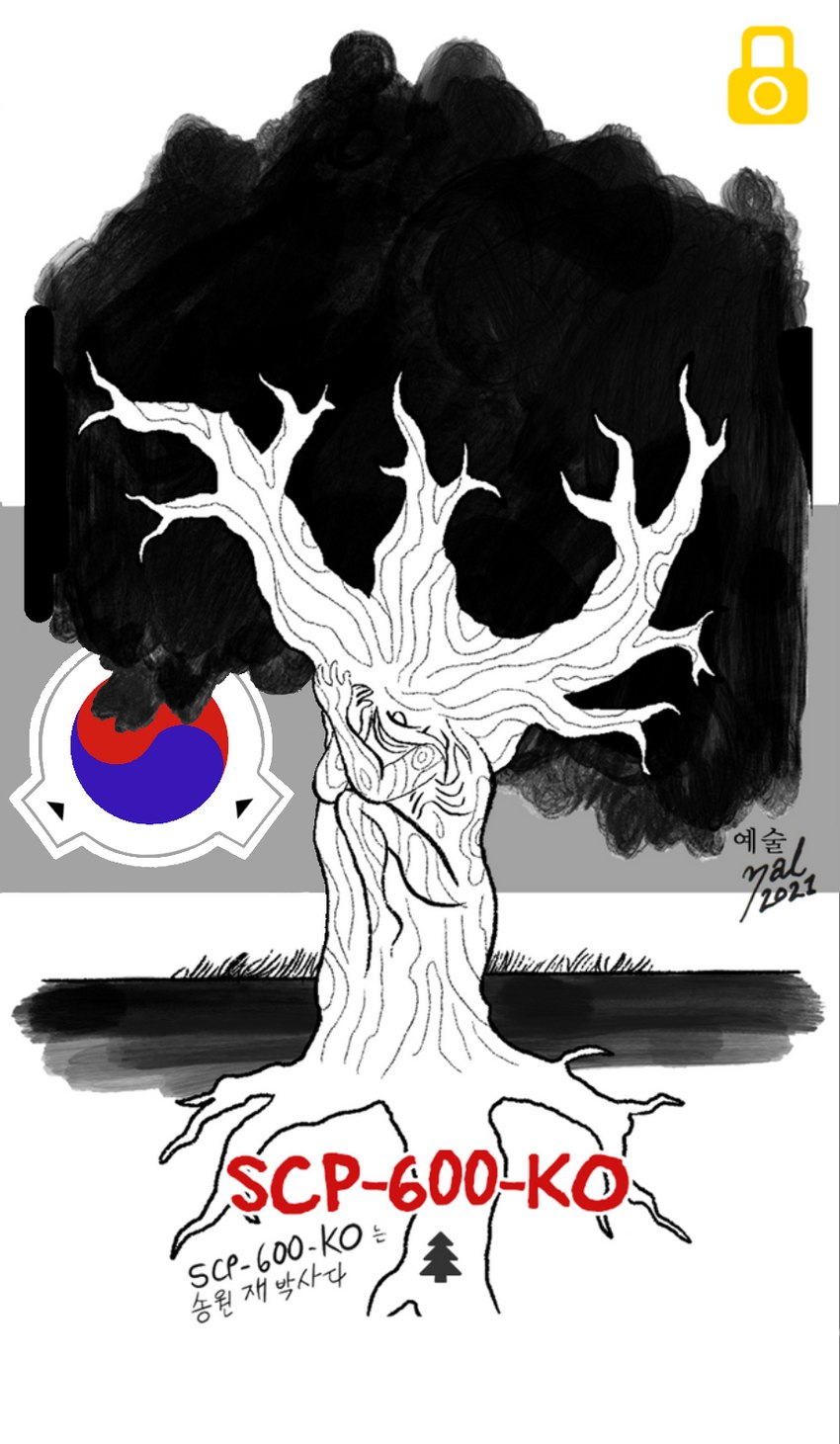 scp-600-ko (scp foundation korean branch and etc) created by zal-cryptid