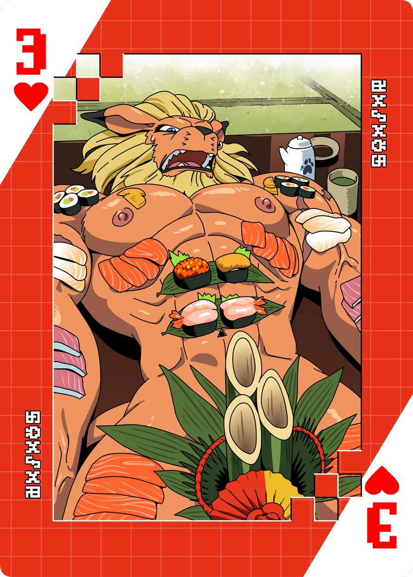 abs anthro blonde_hair blue_eyes body_sushi card digimoji food food_fetish food_on_body food_play hair male muscular muscular_anthro muscular_male nipples nude pecs playing_card solo suit_symbol sushi three_of_hearts roaringmoon bandai_namco digimon digimon_(species) leomon hi_res