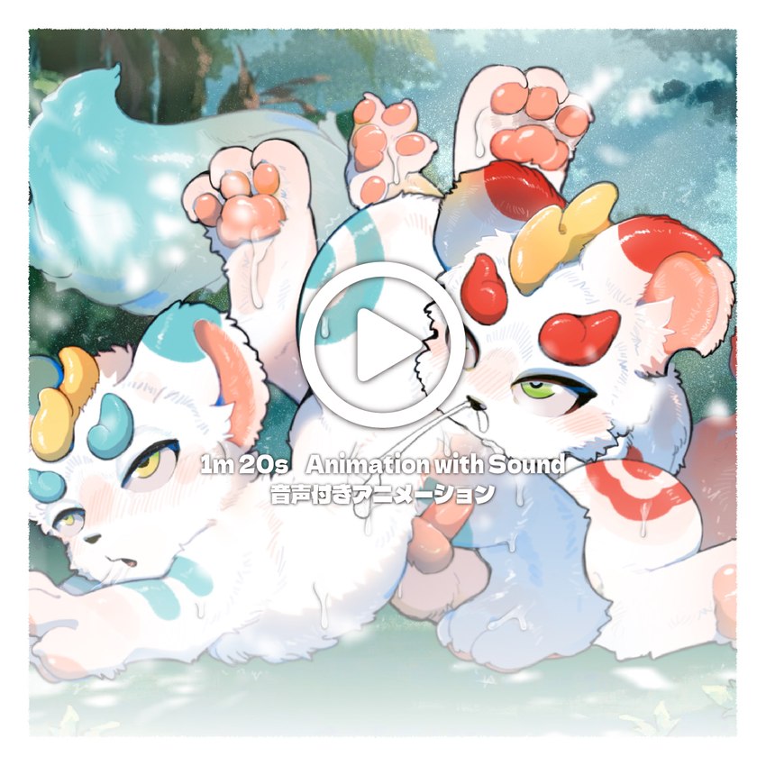 border duo feral male male/male white_border yrac fabulous_beasts bixie_(youshouyan) tianlu_(youshouyan) 1:1 hi_res