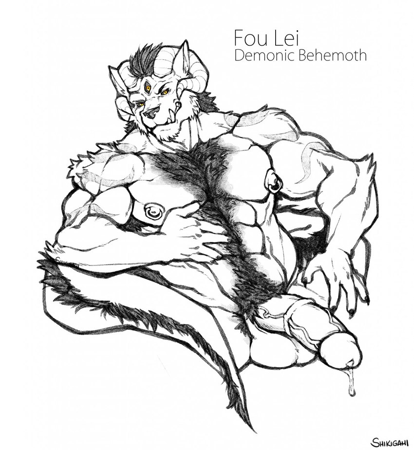 anthro balls genitals horn male multi_eye nude penis solo tail text thick_tail tusks shikigami_(artist) asian_mythology east_asian_mythology japanese_mythology mythology foulei yokai behemoth_(disambiguation) hi_res