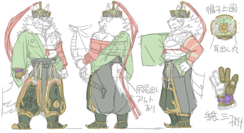 anthro bow_(weapon) male mongolian mongolian_clothing ranged_weapon simple_background solo text weapon white_background gamma-g lifewonders tokyo_afterschool_summoners temujin_(tas) canid canine canis mammal wolf hi_res sketch translated