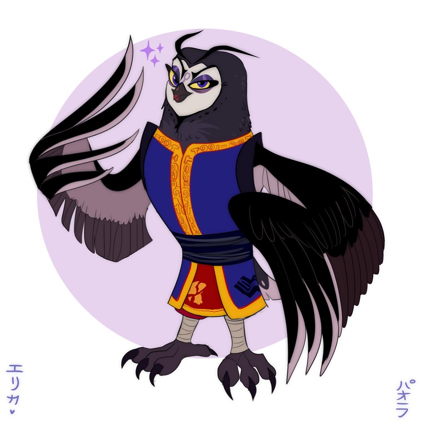 fenghuang (kung fu panda and etc) created by kabuki-aku