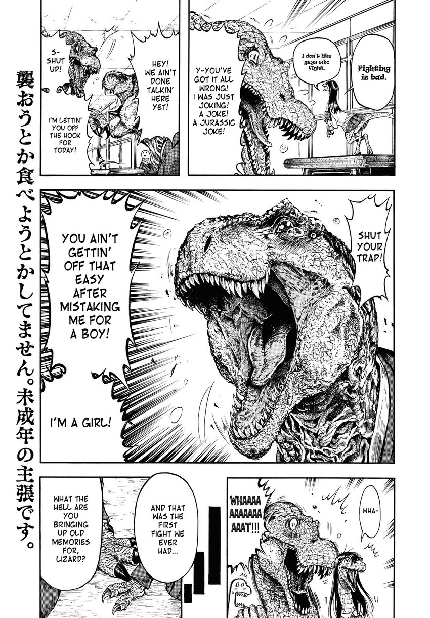 dialogue female feral screentone solo teeth text tomboy kobori_makoto dinosaur prehistoric_species reptile scalie theropod tyrannosaurid tyrannosauroid tyrannosaurus tyrannosaurus_rex comic digital_media_(artwork) hi_res japanese_text monochrome right_to_left translated