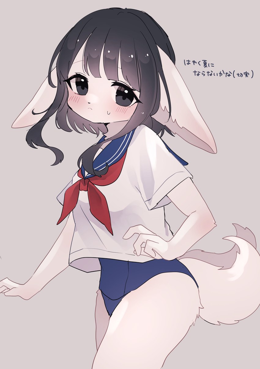 3_fingers :< anthro ascot asian_clothing big_ears black_hair blue_clothing blue_swimwear blush bob_cut bodily_fluids body_blush breasts clothing dot_nose ear_tuft ears_down east_asian_clothing female fingers fluffy fluffy_tail fur grey_eyes hair japanese_clothing japanese_school_uniform leg_tuft looking_at_viewer multi_tail neck_tuft one-piece_swimsuit pivoted_ears school_swimsuit school_uniform serafuku simple_background solo standing sweat swimwear tail text topwear tuft uniform white_body white_clothing white_fur white_topwear 115meg canid canine fennec_fox fox mammal true_fox absurd_res hi_res japanese_text