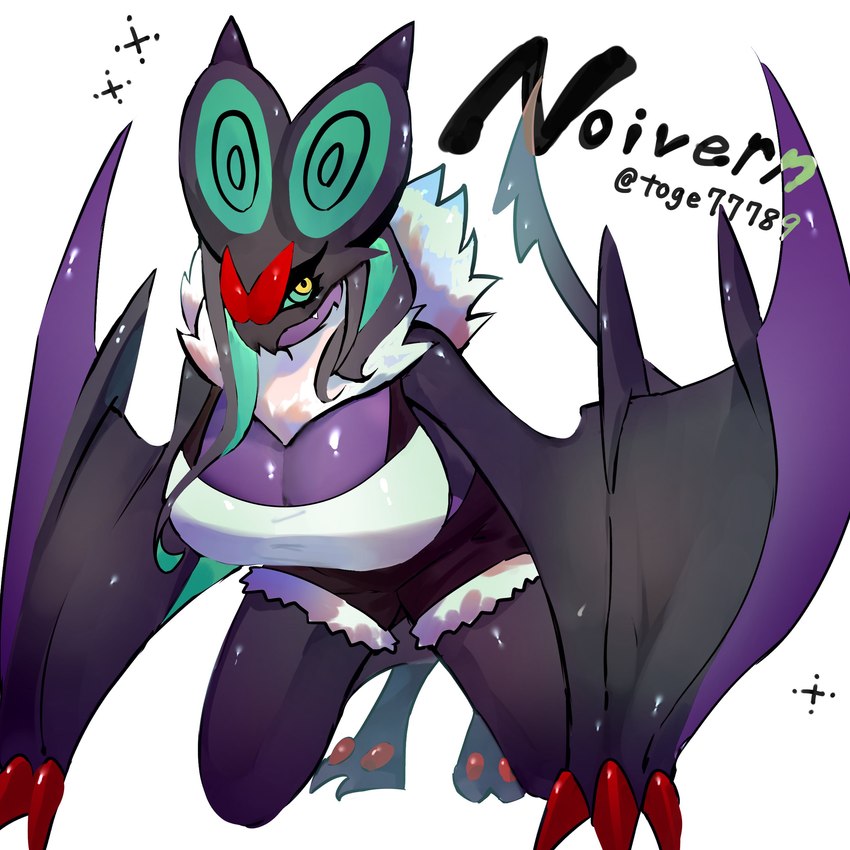 anthro biped black_body breasts cleavage clothed clothing eyelashes female fur_trim_legwear green_sclera purple_body simple_background solo text white_background yellow_eyes togetoge nintendo pokemon generation_6_pokemon noivern pokemon_(species) absurd_res english_text hi_res