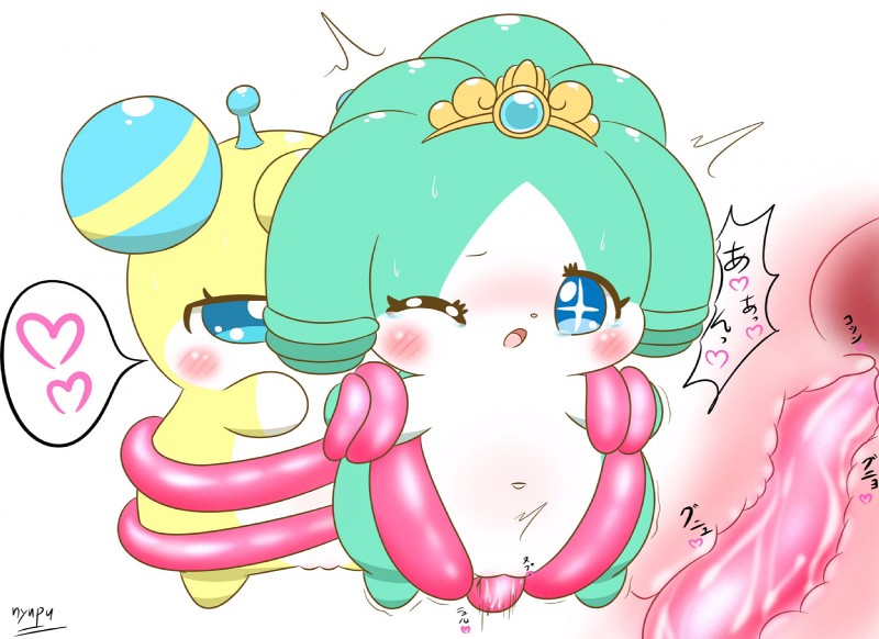 anthro blush bodily_fluids cutaway duo female female/female genitals internal nude penetration pussy sex sweat tears tentacle_sex tentacles text uterus vaginal vaginal_penetration nyupu himitsu_no_cocotama hirake!_cocotama ojou_(cocotama) tia_(cocotama) cocotama hi_res japanese_text