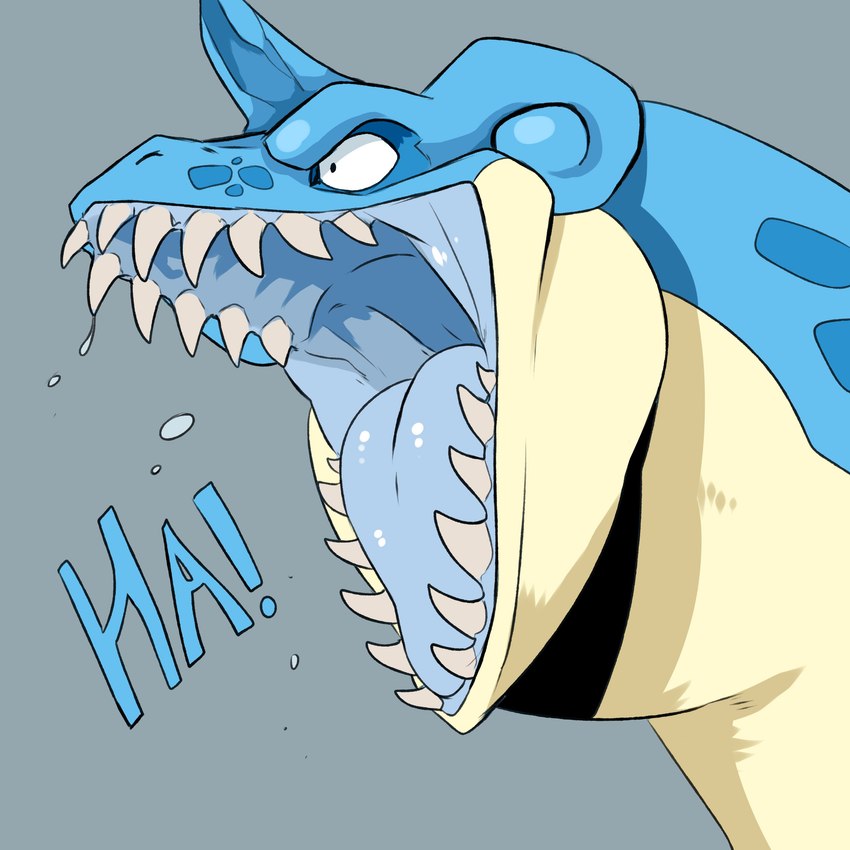 ambiguous_gender blue_body blue_gums blue_horn blue_tongue bodily_fluids feral grey_background horn mouth_shot narrowed_eyes open_mouth saliva sharp_teeth side_view simple_background solo teeth text tongue yellow_body imperatorcaesar nintendo pokemon generation_1_pokemon lapras pokemon_(species) 1:1 absurd_res digital_media_(artwork) headshot_portrait hi_res portrait reaction_image