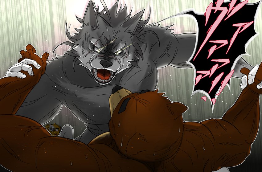 anthro brown_body brown_fur duo_focus fight fur grey_body grey_fur group male muscular muscular_anthro muscular_male parody scar sharp_teeth taking_picture teeth trio poge_jirushi attack_on_titan morenatsu juuichi_mikazuki kounosuke_(morenatsu) ten_kodori bear black_bear canid canine canis mammal moon_bear raccoon_dog tanuki ursine wolf 2014 colored comic