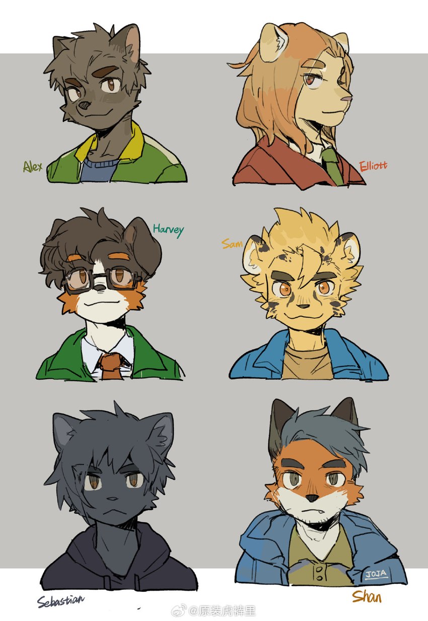 sebastian, elliott, harvey, alex, shan, and etc (stardew valley) created by milkybot