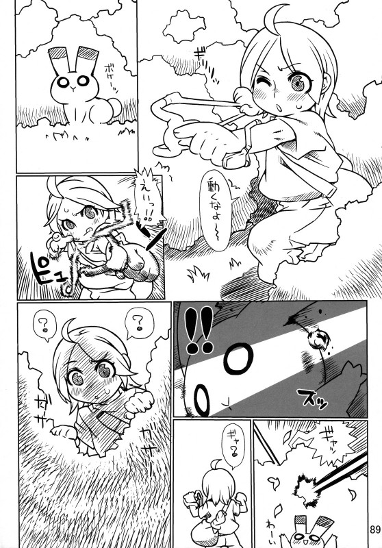 duo hunting male pebble ranged_weapon slingshot text weapon nezumi_(artist) human lagomorph leporid mammal rabbit black_and_white comic hi_res japanese_text monochrome translated