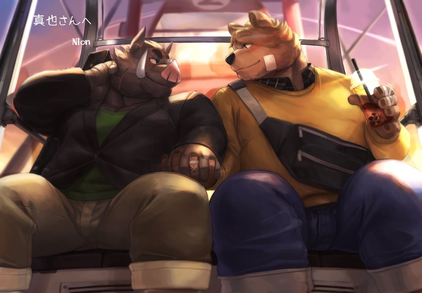 anthro blush bottomwear clothing detailed_background duo hand_holding humanoid_hands kemono male male/male muscular muscular_anthro muscular_male overweight overweight_anthro overweight_male pants shirt sitting topwear nion canid canine canis domestic_dog mammal suid suine sus_(pig) wild_boar 2020 hi_res