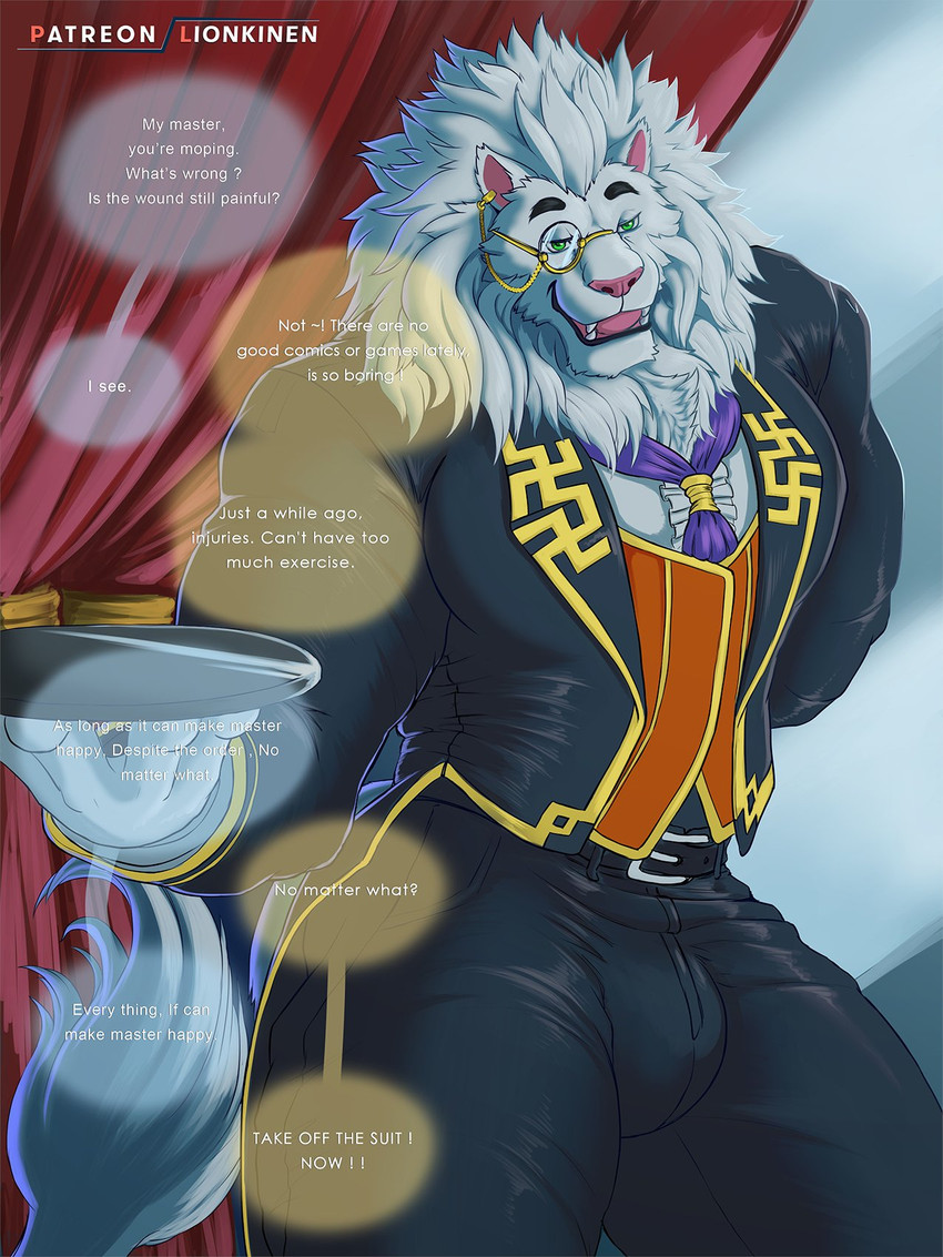 anthro bulge butler clothing eyewear fur male monocle muscular muscular_anthro muscular_male solo suit text white_body white_fur lionkinen lifewonders tokyo_afterschool_summoners snow_(tas) felid lion mammal pantherine 3:4 english_text hi_res