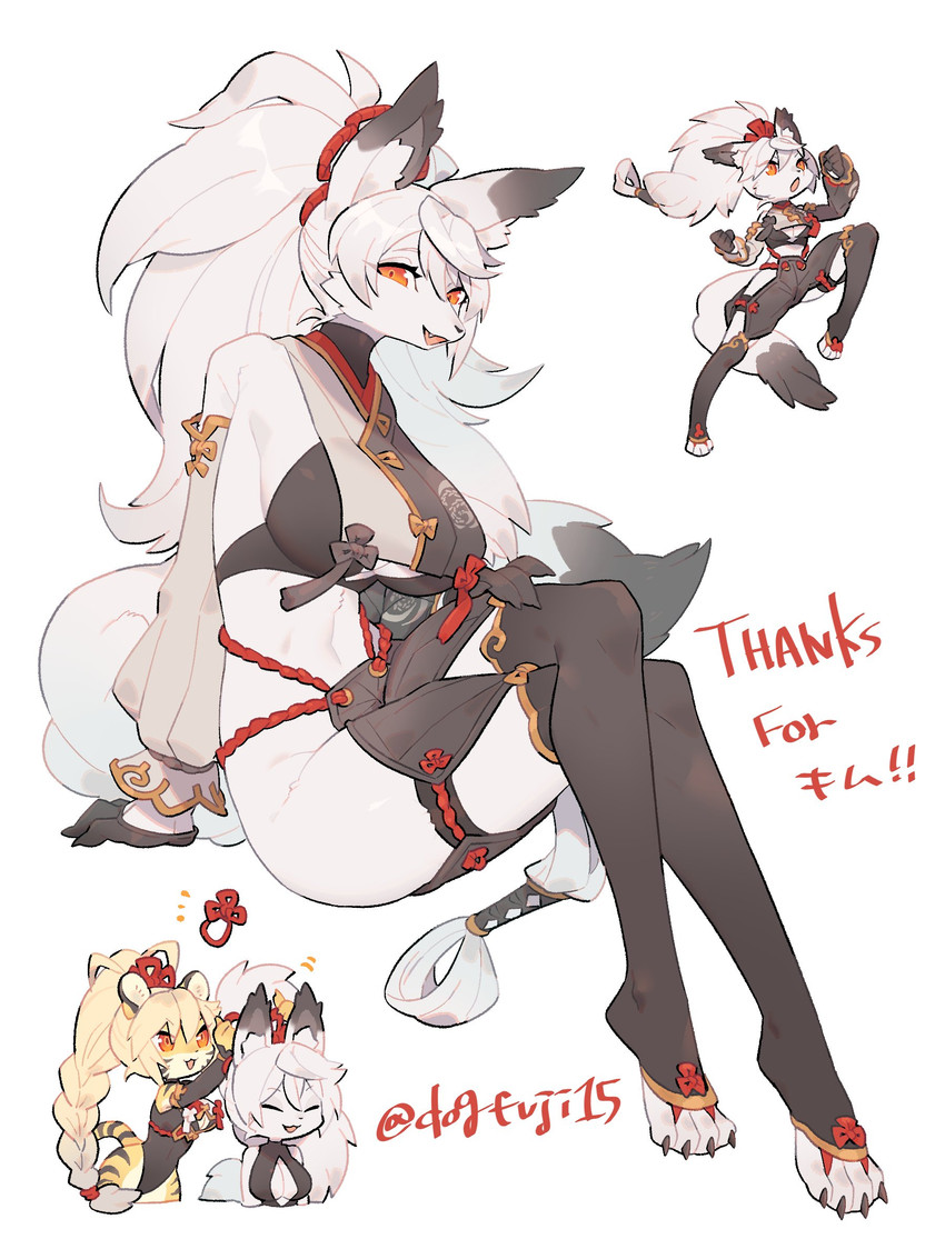 anthro big_breasts blonde_hair breasts cleavage clothed clothing duo exclamation_point eyes_closed female fingers fur hair kemono long_hair looking_at_viewer open_mouth open_smile red_eyes simple_background sitting smile snout text white_background white_body white_fur white_hair yellow_body yellow_fur dogfuji15 kitsune-chan_(kim_3022) tora-chan_(kim_3022) canid canine canis domestic_dog felid mammal pantherine tiger 2021 3:4 absurd_res english_text hi_res japanese_text