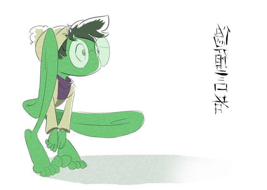 some frog you keep seeing in your detox induced dreams created by anonymous artist