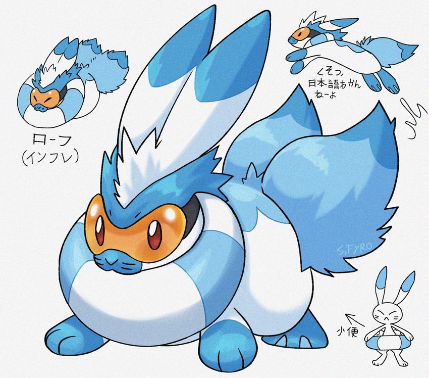 2_tails ambiguous_gender anthro blue_body blue_fur eyewear feral float fluffy fluffy_tail fur goggles loaf multi_tail red_eyes solo tail white_body white_fur blitzdrachin conditional_dnp fakemon nintendo pokemon lagomorph leporid mammal rabbit