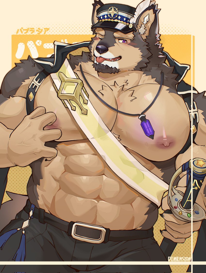 abs anthro belt blush bottomwear brown_body brown_fur clothing fur groping_chest hat headgear headwear male muscular muscular_anthro muscular_male nipples one_eye_closed pants pecs purple_eyes sash self_grope shirtless solo wink edamrit lifewonders live_a_hero pubraseer canid canine canis domestic_dog mammal hi_res