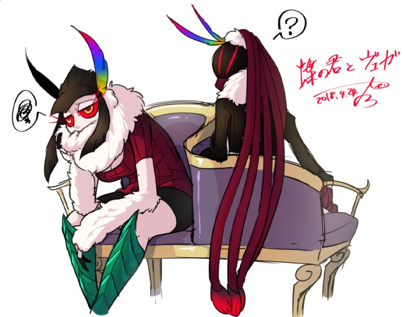 ambiguous_gender antennae_(anatomy) black_hair bottomwear breasts cleavage clothed clothing duo female fluffy fur furniture hair pupils red_pupils red_sclera shorts sitting sofa sweater text topwear white_body white_fur yellow_eyes karatachi butterfly_monarch_(karatachi) vega_(karatachi) animal_humanoid arthropod arthropod_humanoid humanoid insect insect_humanoid lepidopteran lepidopteran_humanoid moth_humanoid 2018 japanese_text signature translation_request