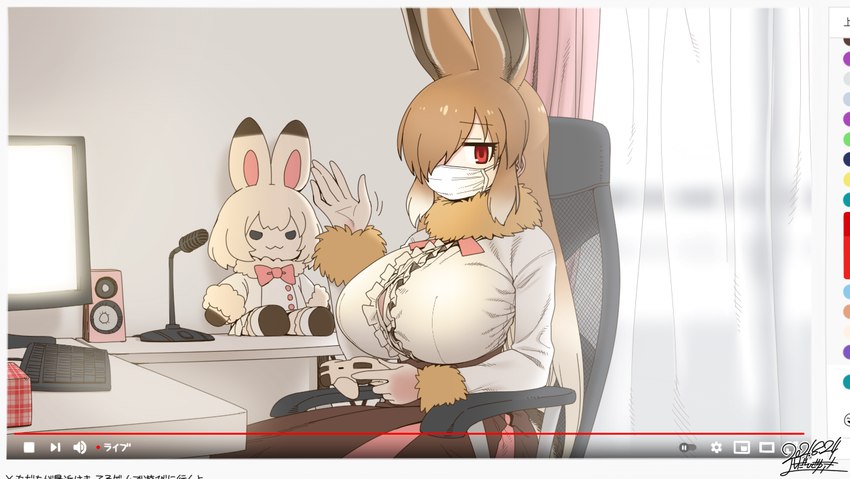 :3 big_breasts bottomwear bow_tie breasts brown_hair chair clothed clothing computer controller curtains electronics female furniture gesture gloves hair hair_over_eye handwear holding_object huge_breasts long_hair mask microphone one_eye_obstructed plushie red_eyes scarf sitting skirt solo waving waving_at_viewer waving_hand white_hair window yoshida_hideyuki kemono_friends youtube european_hare_(kemono_friends) mountain_hare_(kemono_friends) animal_humanoid hare_humanoid humanoid lagomorph lagomorph_humanoid leporid_humanoid mammal mammal_humanoid 2021 signature