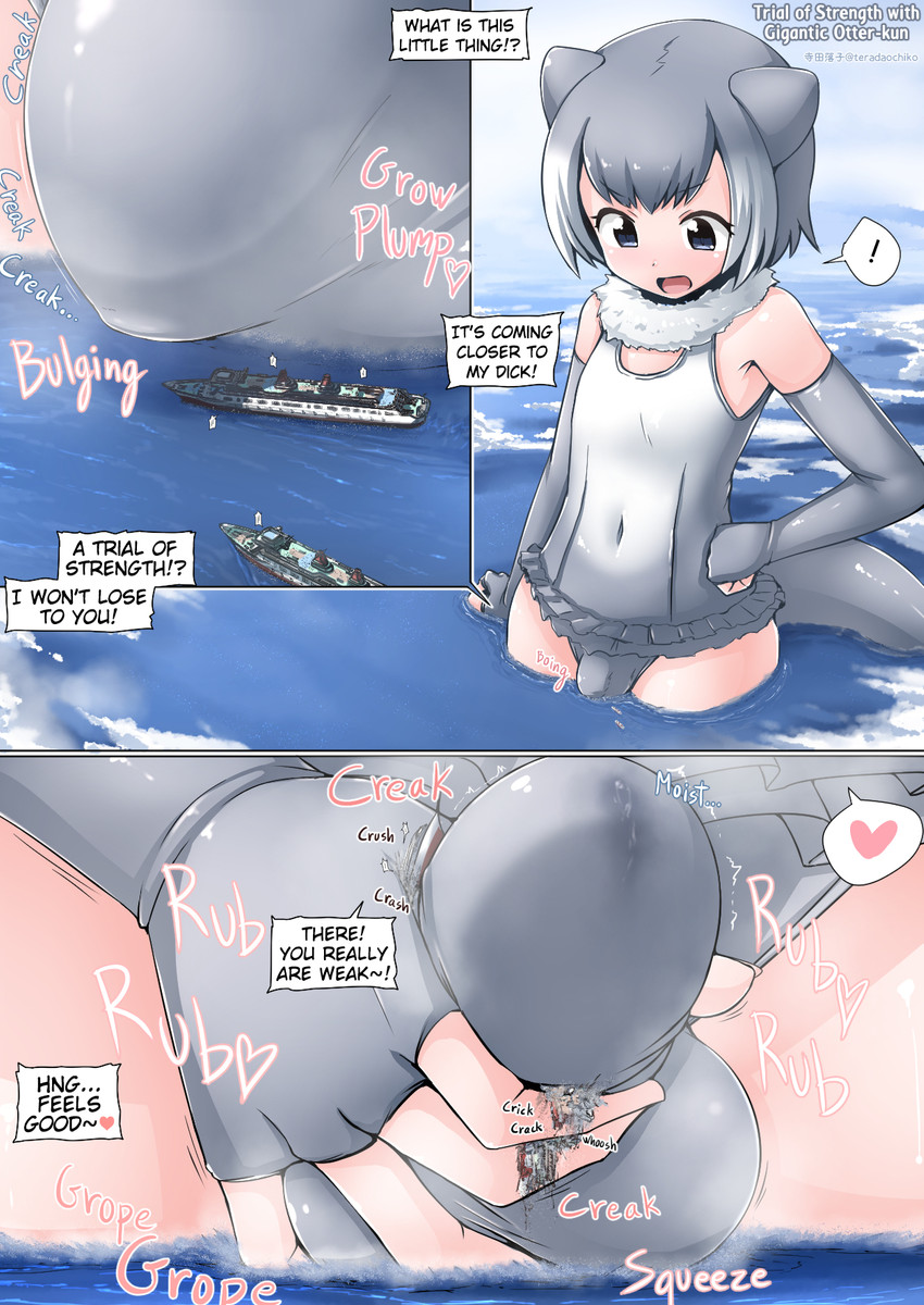 armwear balls_outline boat bodily_fluids bulge clothing crush detailed_bulge elbow_gloves femboy genital_fluids genital_outline gloves grey_hair hair handwear looking_down macro male masturbation open_mouth penis_outline precum short_hair smile solo swimwear text vehicle watercraft ochiko_terada kemono_friends asian_small-clawed_otter_(kemono_friends) animal_humanoid humanoid mammal mammal_humanoid mustelid mustelid_humanoid otter otter_humanoid english_text hi_res