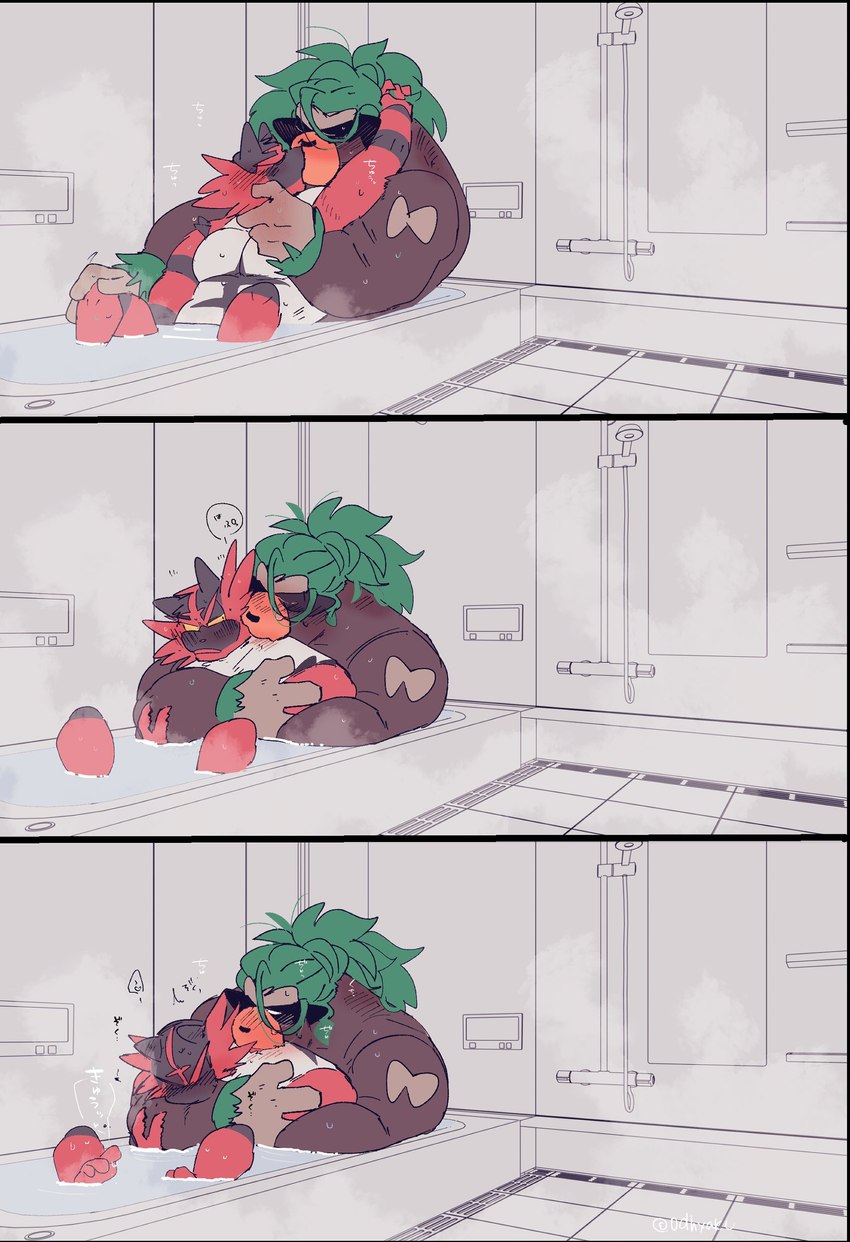 3_panel_comic anthro bath bathing bathroom bathtub blush brown_body duo flustered hug hugging_another hugging_from_behind kissing leaf leaf_hair male male/male muscular muscular_anthro muscular_male neck_kiss onomatopoeia partially_submerged plant plant_hair pseudo_hair red_body sound_effects steam text water hyaku_(artist) nintendo pokemon generation_7_pokemon generation_8_pokemon incineroar pokemon_(species) rillaboom 2024 comic digital_drawing_(artwork) digital_media_(artwork) hi_res japanese_text