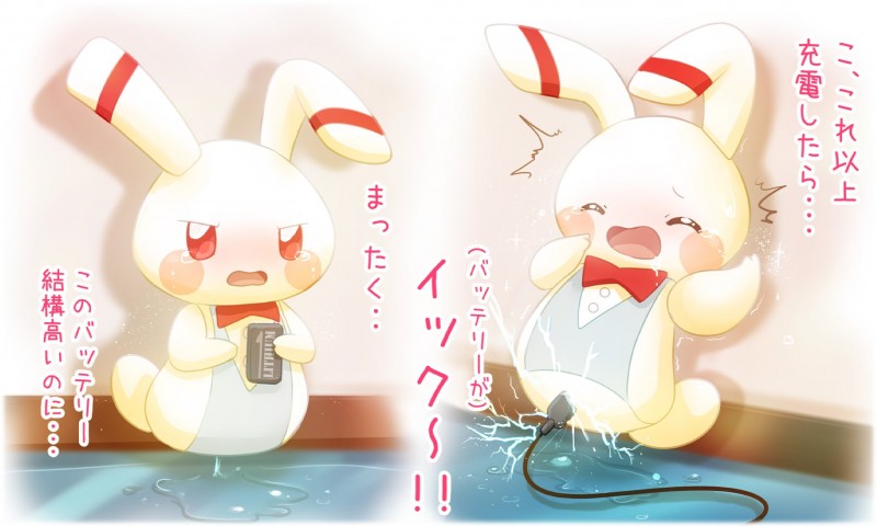 ambiguous_gender ambiguous_penetration bodily_fluids chibi cord machine penetration solo tears text wet pemyu robihachi jps-19 lagomorph leporid mammal rabbit robot hi_res japanese_text translation_request