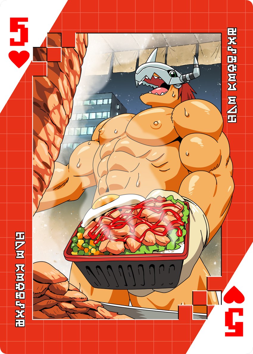 abs anthro armor card cooking digimoji five_of_hearts headgear headgear_only helmet helmet_only horn male muscular muscular_anthro muscular_male nipples nude pecs playing_card solo steam suit_symbol roaringmoon bandai_namco digimon digimon_(species) wargreymon hi_res