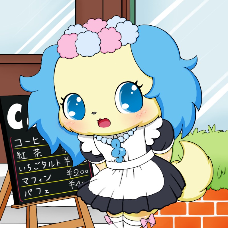 blue_eyes blush clothing dress female g_clef legwear maid_uniform ribbons solo text uniform em_kei jewelpet sanrio sega sega_fave sapphie_(jewelpet) bird_dog canid canine canis cavalier_king_charles_spaniel domestic_dog hunting_dog mammal spaniel toy_dog 1:1 translated