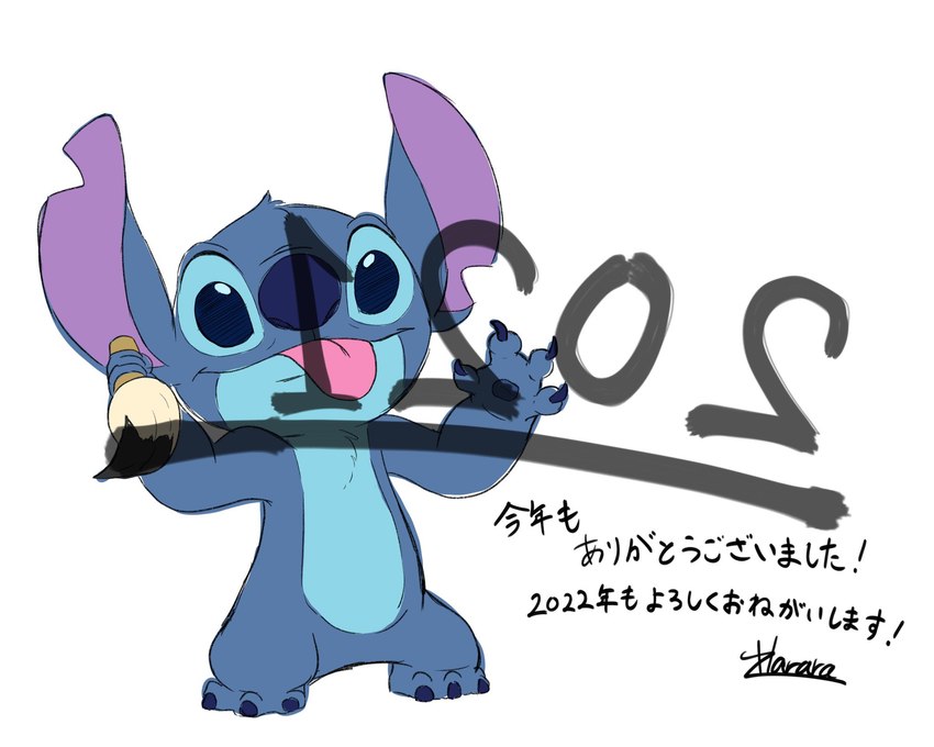 ambiguous_gender blue_claws blue_eyes blue_nose blue_pawpads brush chest_tuft claws gesture head_tuft holidays notched_ear paintbrush pawpads simple_background smile solo standing text tongue tongue_out tuft waving white_background writing_text harara disney lilo_and_stitch new_year new_year_2022 stitch_(lilo_and_stitch) alien experiment_(lilo_and_stitch) 2021 hi_res japanese_text signature translation_request male_(lore)