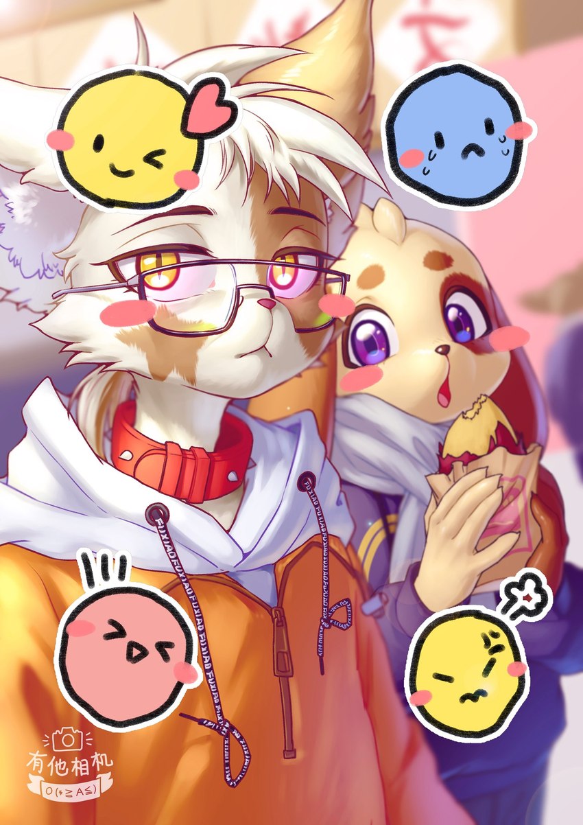 5_fingers adolescent anthro blurred_background brown_body brown_fur clothing collar duo emoji fingers food fur holding_food holding_object hoodie inner_ear_fluff interspecies jacket kemono looking_at_viewer male male/male multicolored_body multicolored_fur open_mouth orange_eyes pink_nose pupils purple_eyes red_collar romantic romantic_couple slit_pupils spiked_collar spikes tan_body tan_fur text text_on_clothing text_on_hoodie text_on_topwear tongue topwear tuft two_tone_body two_tone_fur white_inner_ear_fluff young young_anthro ffjjfjci fuxiao_(ffjjfjci) shan_chui_cha_(ffjjfjci) canid canine canis domestic_cat domestic_dog felid feline felis mammal 2021 hi_res