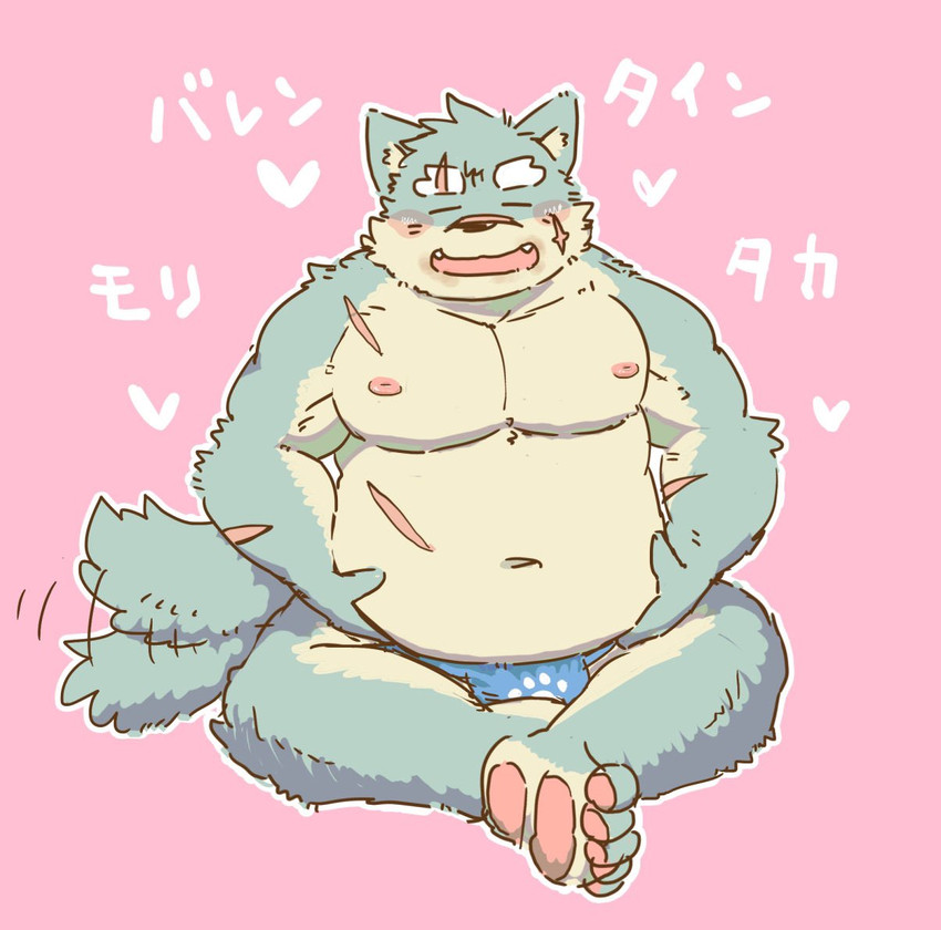 anthro asian_clothing big_pecs blue_body blue_fur blush clothing east_asian_clothing eyebrows eyes_closed fundoshi fur japanese_clothing male multicolored_body navel nipples open_mouth overweight overweight_male paws pecs scar slightly_chubby smile solo tail tail_motion tailwag tan_body tan_fur teeth text thick_eyebrows two_tone_body underwear argent_cookie lifewonders tokyo_afterschool_summoners moritaka_(tas) canid canine canis domestic_dog humanoid mammal japanese_text translation_check translation_request