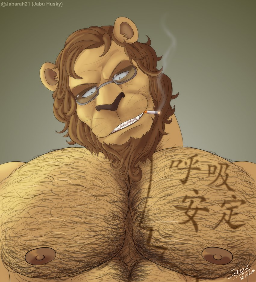 anthro beard big_pecs body_hair chest_hair cigarette facial_hair male mane muscular muscular_anthro muscular_male nipples pecs solo tattoo jabuhusky beastars ibuki_(beastars) felid lion mammal pantherine hi_res